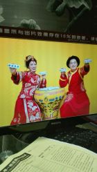 点击看大图 -唯一视觉婚纱摄影(李家村店)