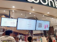 -卡旺卡(步行街一店)
