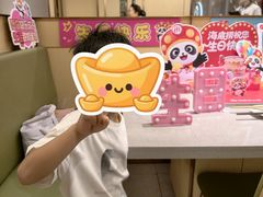 -海底捞火锅(团结桥店)