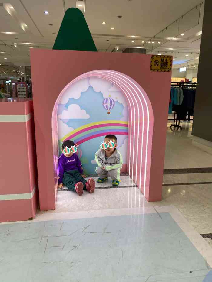 益田假日世界-"位于中街盾安负一楼 蚂蚁老板折扣仓 4.