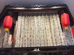 -海茵汇(萧山店)