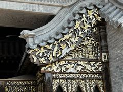 -耳朵眼炸糕(鼓楼店)