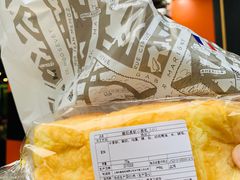 -都恩客(高岛屋百货店)