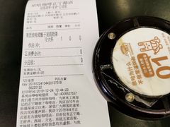-放哈·甜醅子奶茶创造者(正宁路店)