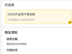 -乐宴·老北京铜火锅(桂庙店)