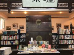 -三味书屋(复兴门内大街店)