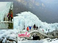 -大平台龙居瀑布旅游区