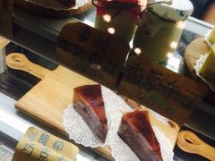 -治愈系甜品The Soothing Dessert(科海大楼店)