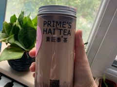-素匠泰茶(三里屯SOHO工体奶茶店)