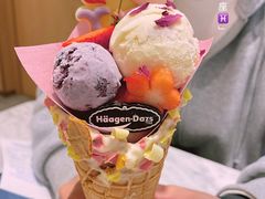 -哈根达斯(城西银泰店)