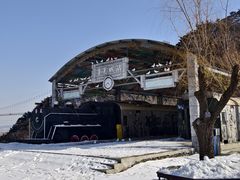 -威海华夏城景区