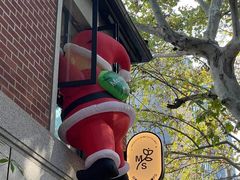 -Money Shops(愚园路店)