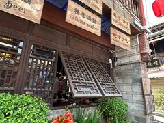 -香满楼(临安路店)