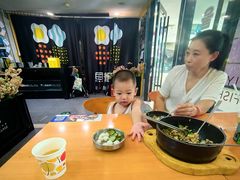 -鱼籽村秘制拌饭(崇文门店)
