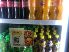 -陈记麻辣烫(浦口道店)