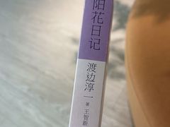 -广州市白云区图书馆