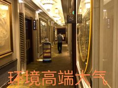 -北京河南大厦酒店