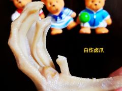 -戚顺兴盐水鸭(新街口明瓦廊店)