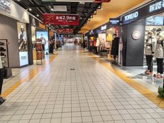 -砂之船奥特莱斯(合肥店)