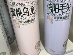 -那家面包房(珠江路店)