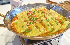 Special Rice Tofu
