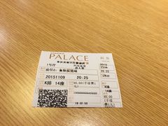 -百丽宫影城(IMAX万象城店)