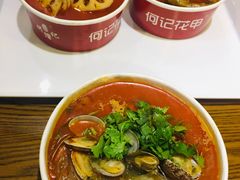 -何记花甲(海岸城旗舰店)