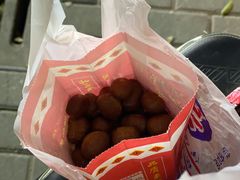 -阿男野栗王(金门路店)