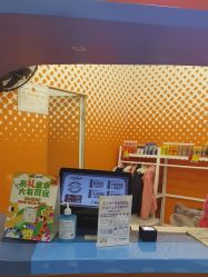 -meland(成都金牛凯德广场店)