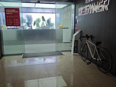 -WEGYMER健萌健身(麦德龙钰龙天下馆)