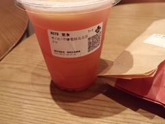 -Tims天好咖啡·贝果(成都东站捷枫店)