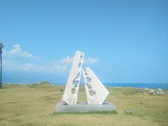 -七星潭蓝天广场
