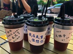 -大象厨房(重庆道店)