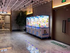 -青水瓦台汤泉(未央店)