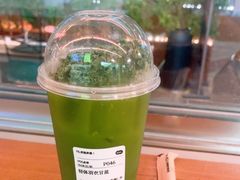 -混果汁(福田领展中心城店)