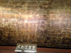 -汉陵苑