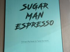 -sugarman espresso素饮糖人高新咖啡工厂