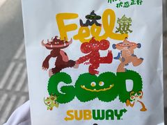 -赛百味SUBWAY(马台街店)