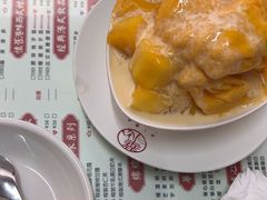 -香港華心糖水鋪(南西总店)