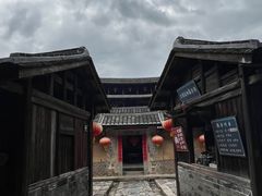 -初溪土楼群