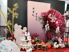 -玉见cake低糖蛋糕甜品台定制(河西店)