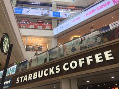 -星巴克(广州中华广场B1层店)