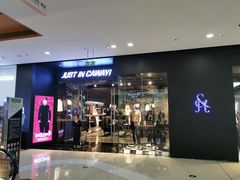 -万达广场(泰安泰山店)