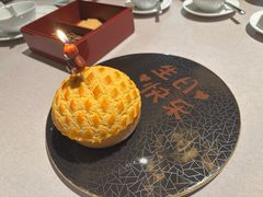 -新荣记(椒江店)