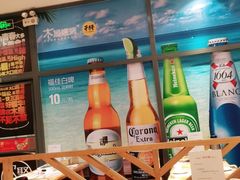 -木屋烧烤(西南角店)