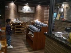 -普宁潮汕牛肉火锅(新香洲店)