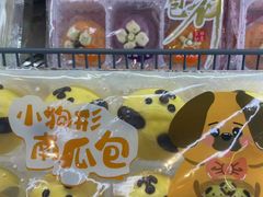 -Olé精品超市(北京合生汇店)