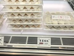 -熙盛源(凤凰街店)
