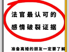 -上海日盈律师事务所·法律咨询