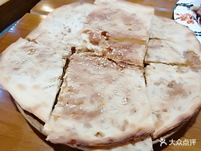 硒石鱼釜(古北1699广场店)建始大饼图片